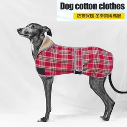 Dog Apparel Pet Autumn And Winter Clothes Lattice Coat Reflective Cold Proof Cotton Padded Jacket Supplies