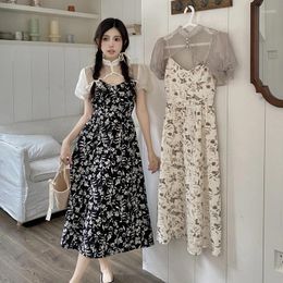 Party Dresses Large Size Ladies Summer Two-piece Chinese Wind Broken Beautiful Fat Girl Hidden Meat Long Skirt In The Female Dress