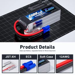 2pcs Zeee 6S Lipo Battery 3300mAh 22.2V 120C Softcase with EC5 Plug for RC Car FPV Drone Truck Tank RC Aeroplane Race Hobby Parts