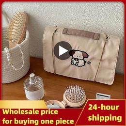 Storage Bags Nylon Mesh Makeup Bag Classified Removable Cosmetic Portable Wash Home Supplies Animal Print Fresh And Sweet