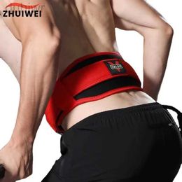 Slimming Belt Weight Lifting Belt for Men Women Weight Belt for Workout Weightlifting Powerlifting Squat Deadlift Adjustable Gym Belt 240409