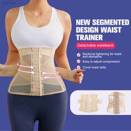 Slimming Belt Invisible Belly Waist Trainer Tight Shapewear Double Corset Transparent Summer Shaper Sheath Woman Flat 240410