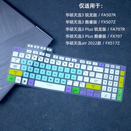 Silicone laptop Keyboard Cover Protector For ASUS TUF Dash F15 (2022) FX517ZR FX517ZM FX517ZE FX517ZC FX517Z FX517 ZR ZM ZE ZC