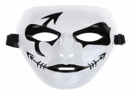 Fashion Halloween Mardi Gras Mask White Hip Hop Street Dancing Full Face Venetian Mens Masked Ball Masks Festive Masquerade Party 8831051