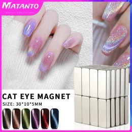 Multifunctional Nail Magnet 30x10x5 Bar Cat Eye Magnet For Nail Polish 3d Line Effect Strong Magnetic Pen Tool Neodymium Magnet