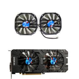 Pads New original YESTON RX570 4GD5 Earthly God graphics card fan suitable for YESTON RX 570 graphics card cooling fan