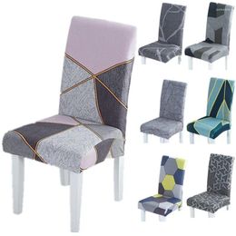 Chair Covers 1-4pcs Restaurant Cover Elastic El Dining Integrated Protective Computer Home Seat For Kitchen