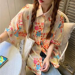 Women's Blouses Japanese Cute Flower Painting Blouse College E-girl Loose Oversized Button Up Shirt Summer Half Sleeve Lapel Tops Couples