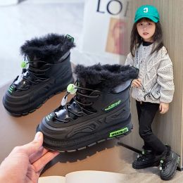 Boots Girls Winter Pu Snow Boots with Elastic Band Flush Sneakers Cool Boys Solid Black Sports Cotton Shoes Waterproof Pu Kids Fashion