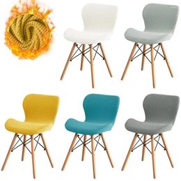 Chair Covers 1PC Polar Fleece Curved Cover Stretch Spandex Make-up Elastic Bar Stool Seat Slipcovers For Living Room El