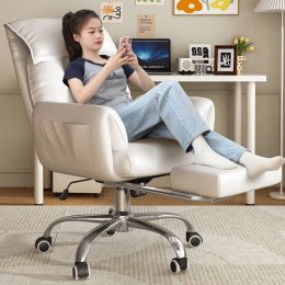 Lazy Fancy Office Chair Recliner Ergonomic White Designer Office Chairs Mobile Computer Cadeira Presidente Cute Furniture