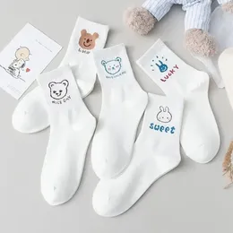 Women Socks 5 Pairs Women's Mid Length Cute Cartoon Bear Short Autumn Winter Comfortable Breathable Versatile Girl Ankle