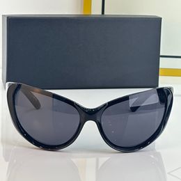 Men Sunglasses For Women Latest Selling Fashion Sun Glasses Mens Sunglass Gafas De Sol Glass UV400 Lens 0201S