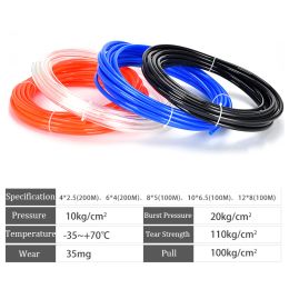 Pneumatic Hose Pu Pipe 4 * 2.5 mm 6 * 4 mm 8 * 5 mm 10 * 6.5 mm 12 * 8 14 * 10 mm 16 * 12 mm Air Tube Compressor Hose