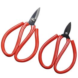 DIY Sewing Scissors Cut Leather Fabric Clothing Tailor Scissors Cross Stitch Embroidery Supplies Household Office Scissors