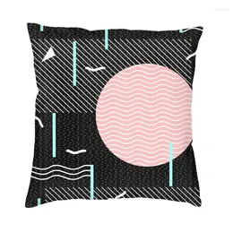 Pillow Memphis Summer Night Geometry Cover 45x45cm Modern Retro 80s Soft Velvet Nordic Cases For Sofa Home Decor