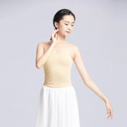 Women Ballet Top Adult Practise Clothes with Adjustable Shoulder-Straps Folk Dance Sport Yoga T-Shirt Classical Dance Tops