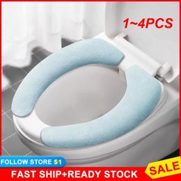 Toilet Seat Covers 1-4PCS Summer Use Customizable Innovative For Cartoon Design Decorative Trend Comfortable Durable