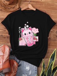 Cute Milk Tea Cat Cup Pattern Casual and Comfortable Womens Colored Cotton Short Sleeve Tshirt 240409