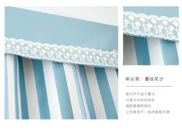 Bed Curtain For College Students' Dormitory, Vertical Bar Shade Cloth Curtain For Upper And Lower Bunks Dormitory Mosquito Net