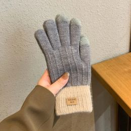 Autumn Winter Warm Knitted Full Finger Gloves Solid Color Woolen Touch-Screen Mittens Plush Thickened Soft Cycling Driving Glove