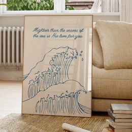 Mightier Than The Waves Bible Scripture Christian Wall Art Prints Canvas Painting Poster Pictures For Living Room Home Decor