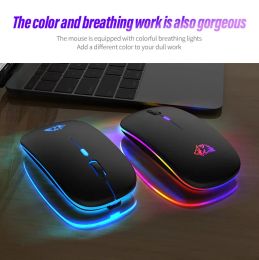 Rechargeable Bluetooth Mouse, 2.4G Dual Mode, Seven Colors Breathing Light Mute Button, Suitable for , IPad, Laptop