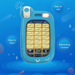 New Arabic Learning Machine 18 Segment Scriptures Reading Machine Children Early Childhood Educational Toy Mobile Phone