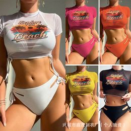 Designer Women Beach Wear 2024 Indian Indian Split Bikini Biquíni de três peças de maiô sexy Biquíni impresso para mulheres