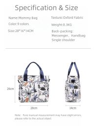 Mommy Baby Diaper Bag Handbag Large Capacity Organizer Pounch Set Sling Messenger Tote Crossbody Bag Woman Bags Elegant Big Size