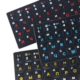Russian Letters Keyboard Stickers Frosted PVC For Notebook Computer Desktop Keyboard Keypad Laptop Alphabet Layout Sticker