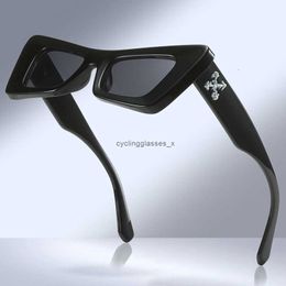 Small frame concave shape blue purple full sunglasses street style cool square glasses OFF same