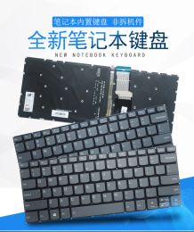 Keyboards US For Lenovo IdeaPad 114IGL05 114ADA05 114AST05 V14ADA V14ARE V14IGL V14IIL V14IKB V14IWL keyboard