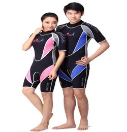 3mm neoprene short sleeves professional wetsuit swimming dress Snorkeling kitesurf diving suit for men women3301620