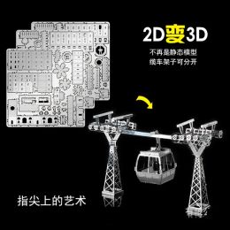 3D Metal Puzzle CABLE CAR model KITS Assemble Jigsaw Puzzle Gift Toys For Children