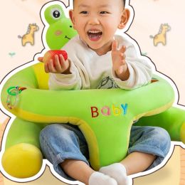 1Pcs Baby Support Seat Plush Chair Learning To Sit Comfortable Toddler Nest Washable Filler Cradle Sofa (Only Chair Cover)