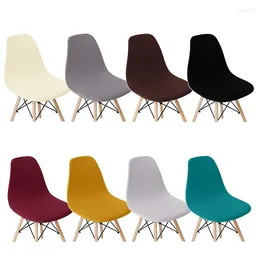 Chair Covers VV LinkSolid Colour Shell Cover Stretch Short Back Printed Dining Seat For Home Bar El