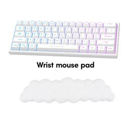 Accessories Soft Cloudshape Wrist Support Pad for Keyboard and Mouse PainRelief Hand Wrist Mat Silicone Base Pads