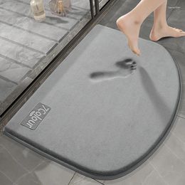 Bath Mats Memory Cotton Mat Bathroom Absorb Carpet Foam Non-slip Floor Rugs Bathtub Side Toilet Footpad Shower