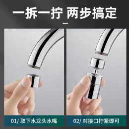 Kitchen Water Faucet Aerator FM22 Thread 360 Degree Swivel Tap Bathroom Water Tap Philtre Nozzle Diffuser Adapter Philtre