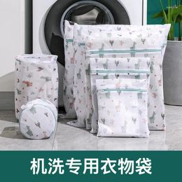 Laundry Bags Sweaters Underwear Bras Cleaning Mesh Anti Deformation Philtre Screens For Washing Machines