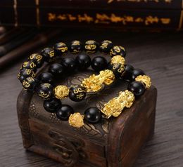 Bangle Feng Shui Obsidian Stone Beads Braceletes Men Women Unisex Wristband Gold Black Pixiu Wealth and Good Luck Women Bracelet 18227186