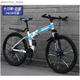 Bikes 24/26 inchesSpring forkQuick and easy folding bikeDual shock absorptionSoft tail27 speed aldult student Mountain Bicyc L48