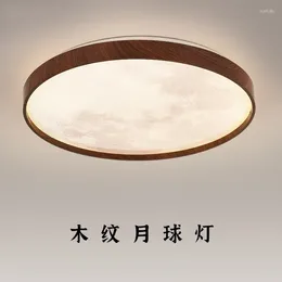 Ceiling Lights Simple Modern Bedroom Light Master Balcony Nordic And Japanese Style Led Wood Grain Room