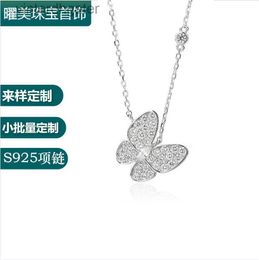 Top Luxury Fine Women Designer Necklace S925 Sterling Silver High End Butterfly Necklace Light Luxury High Grade Full Diamond Designer High Quality Choker Necklace