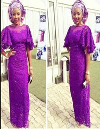 south African Purple Prom Dresses 2019 Sheer Neck Short Sleeves Floor Length Custom MAde Formal Evening Wears Cheap Women Dress8684334