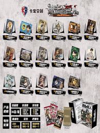 Attack on Titan Card Allen's Survey Corps Trading Cards Final Battle Collectible Card Toys Gifts