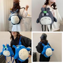 Small wholesale anime plush cartoon backpack for girls, cute, soft and comfortable one shoulder crossbody bag, parent-child gift