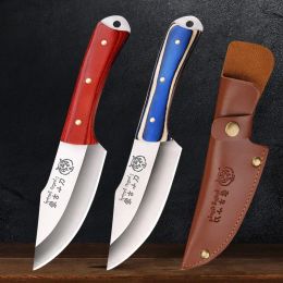 Fogred Boning Meat Cleaver Fruit Vegetable Cutting Knife Wooden Handle Fish Fillet BBQ Peeling Slicing Chef Knife