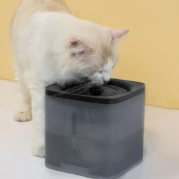 Automatic Cat Water Fountain with Faucet, Dog Water Dispenser, Transparent Drinkers for Cats, Pet Drinking Bowl, Filter Feeder